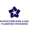 Всероссийский банк развития регионов
